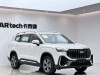 Geely Haoyue 2025