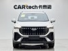 Geely Haoyue 2025