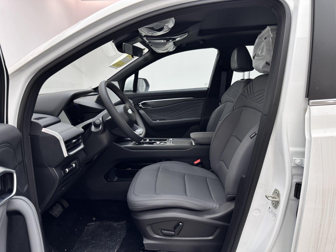 Geely Haoyue 2025