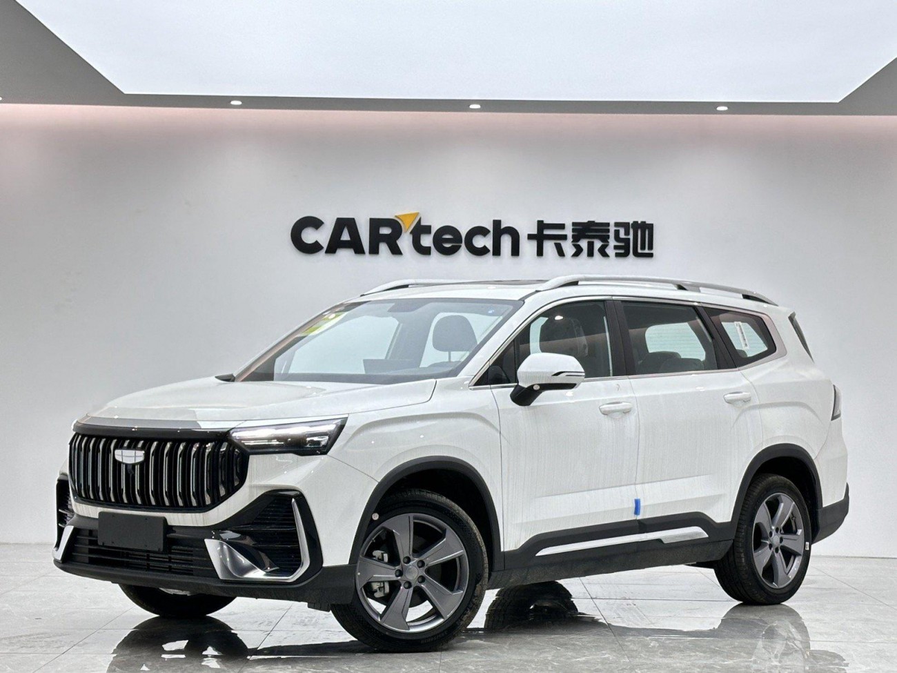 Geely Haoyue 2025
