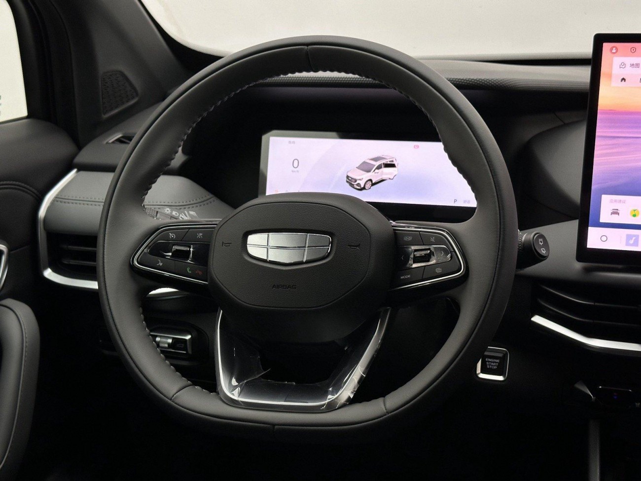 Geely Haoyue 2025