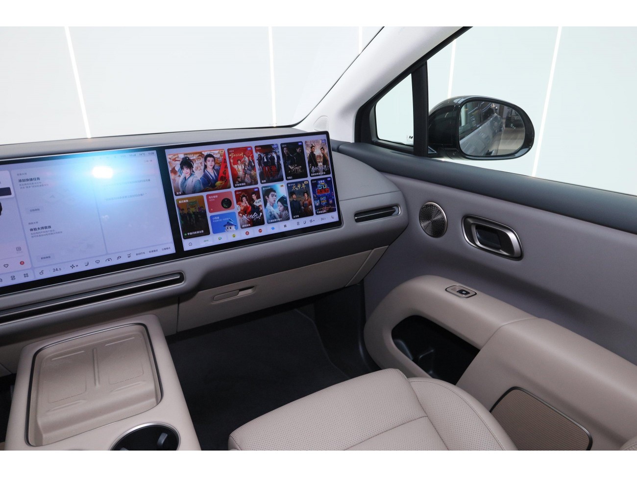 Li Auto i8 2025
