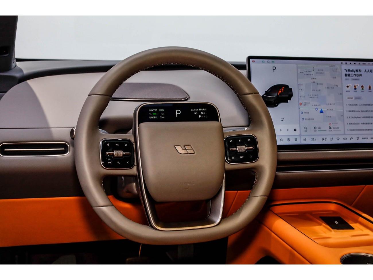 Li Auto i8 2025
