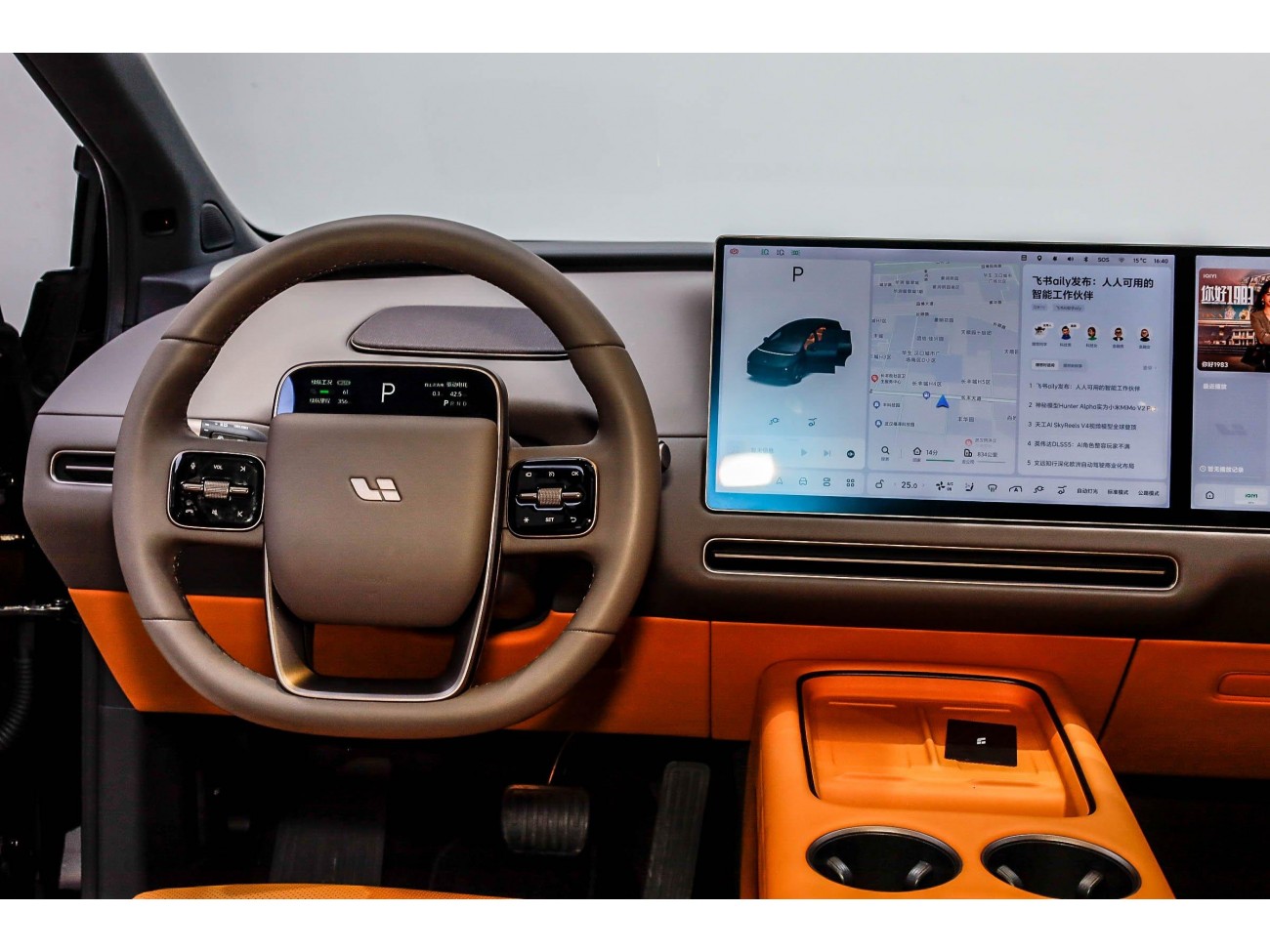 Li Auto i8 2025