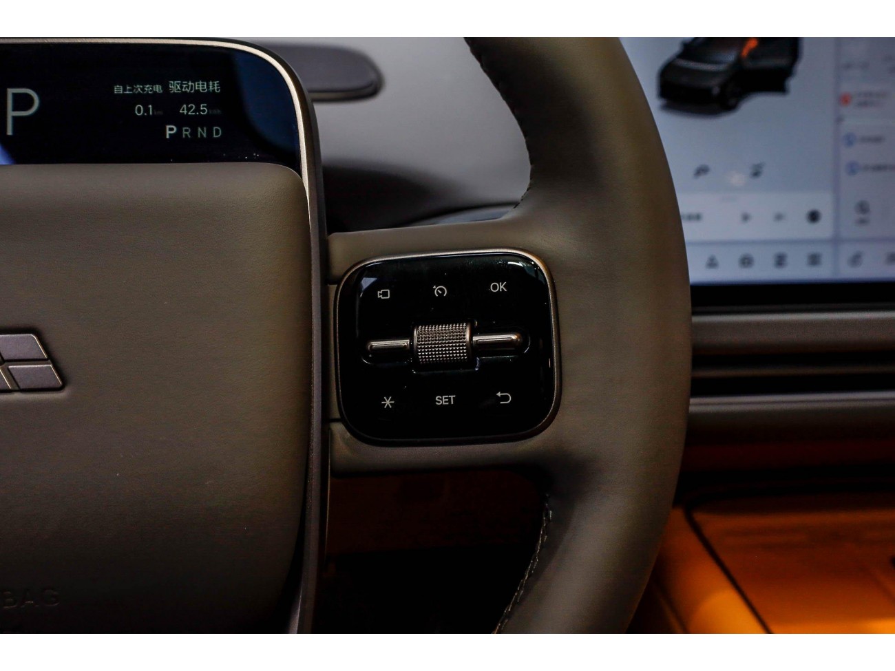 Li Auto i8 2025