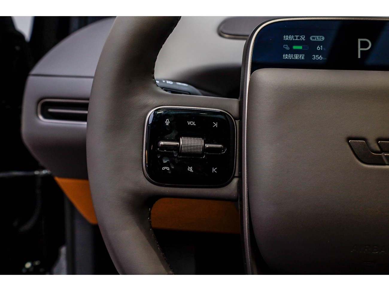 Li Auto i8 2025