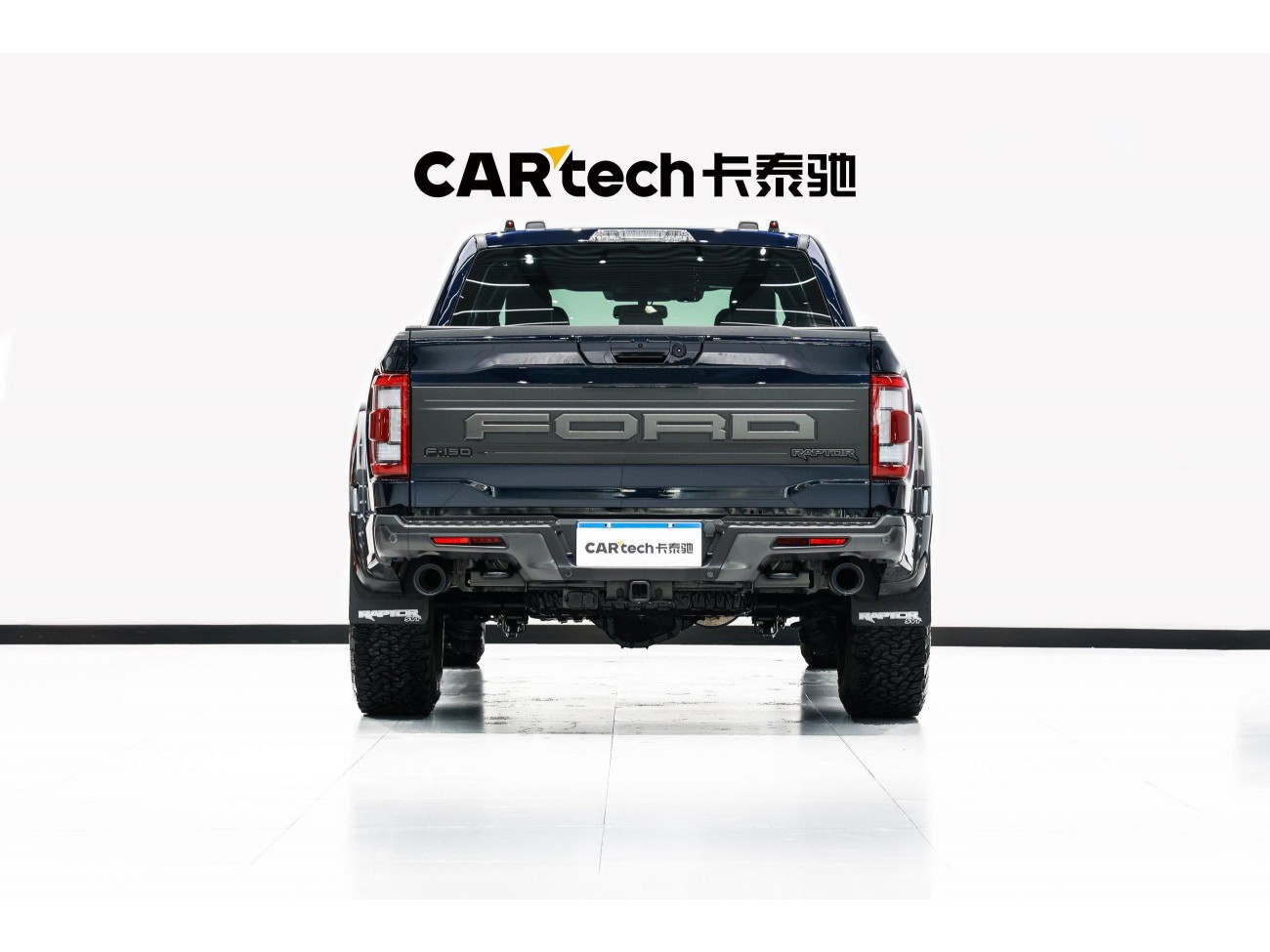 Ford F-150 2024