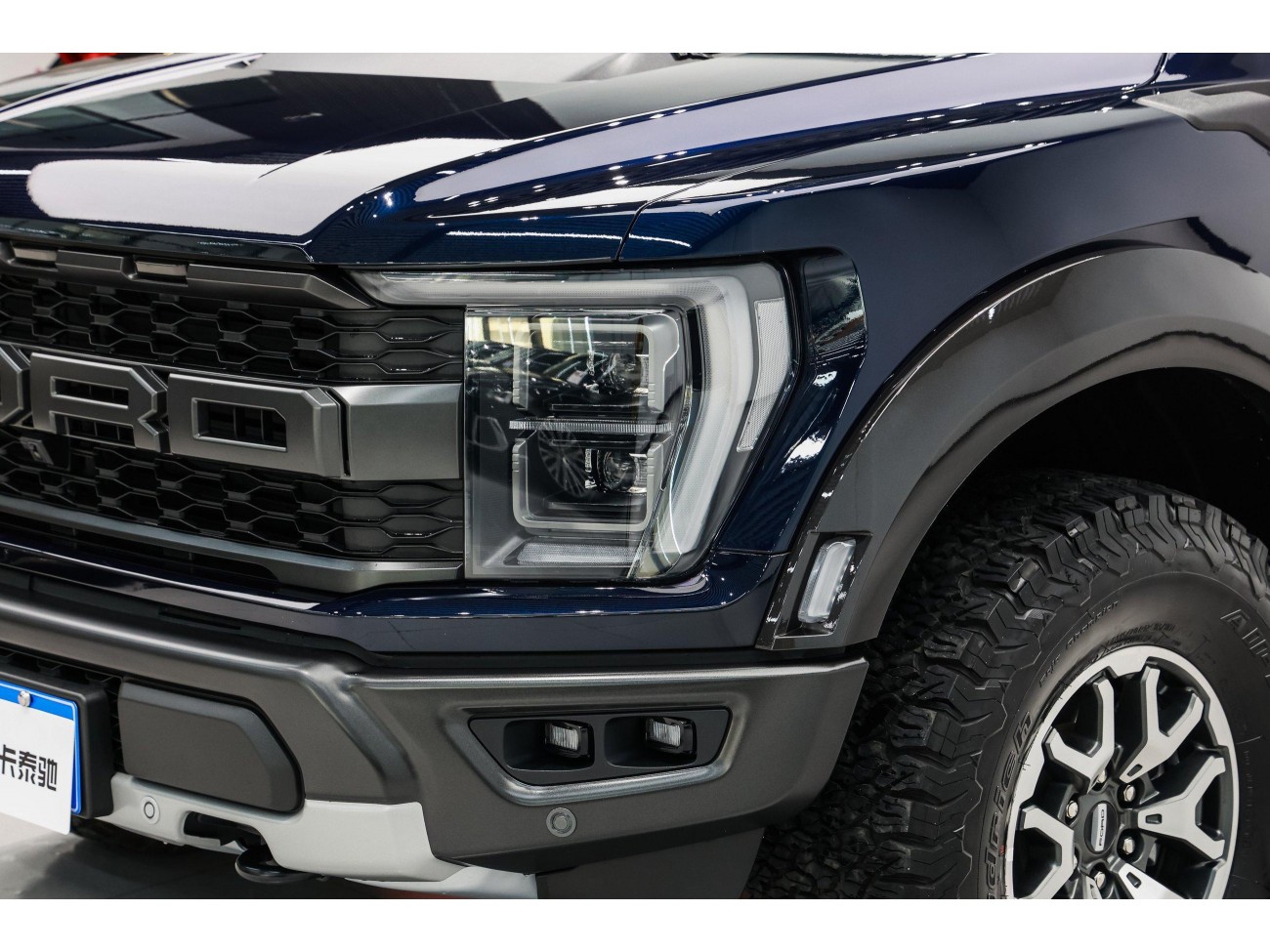 Ford F-150 2024