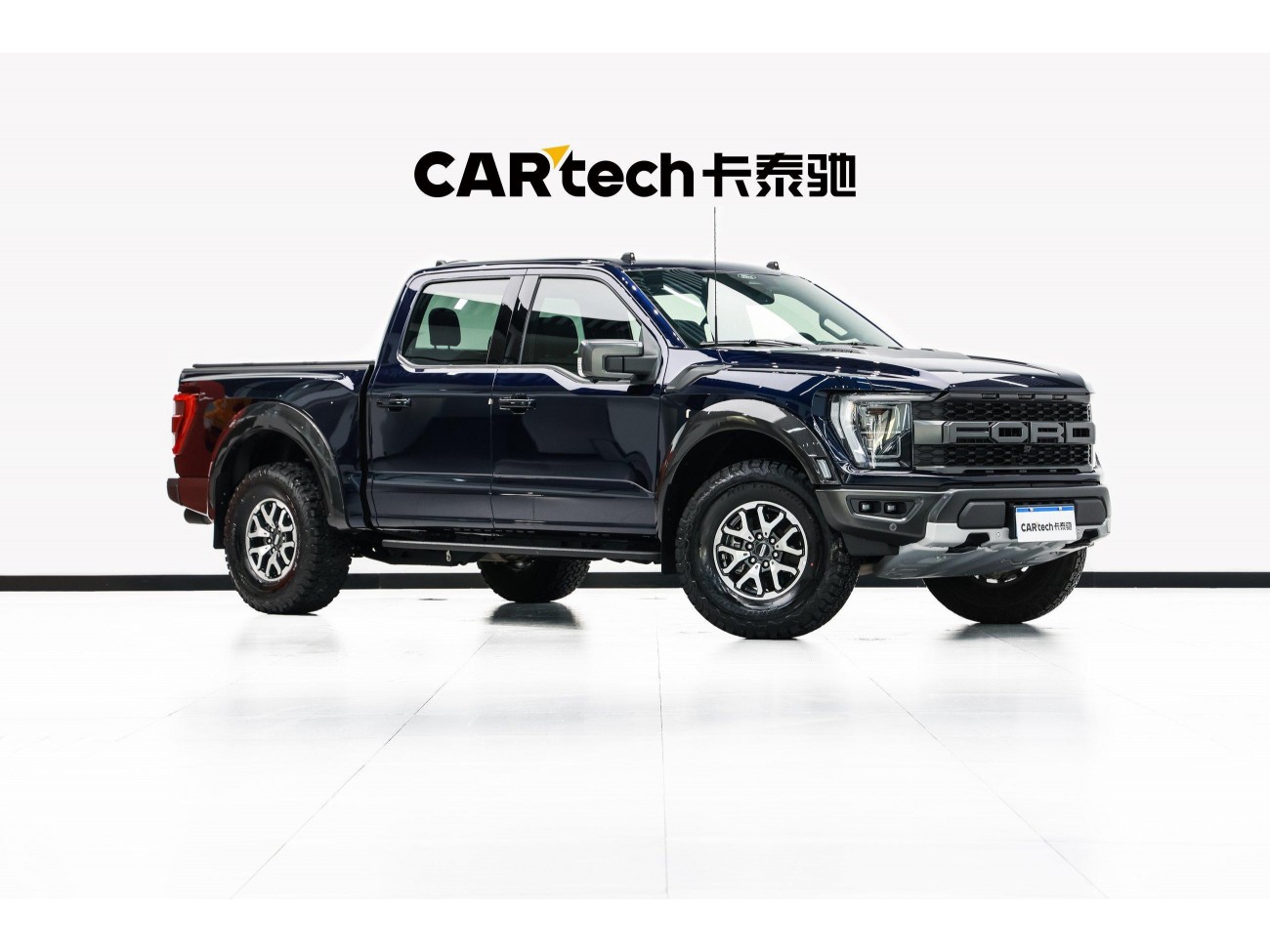 Ford F-150 2024