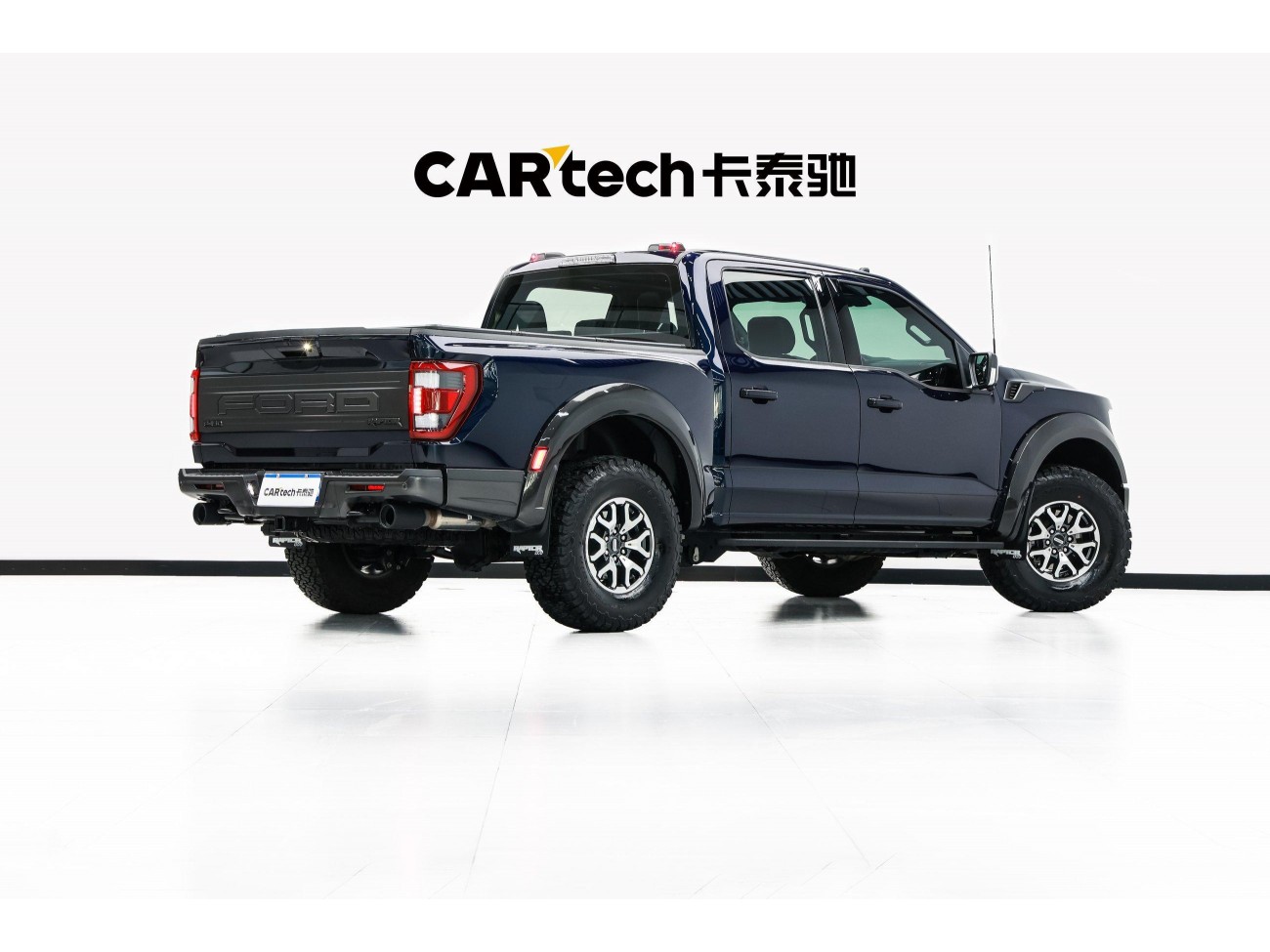 Ford F-150 2024