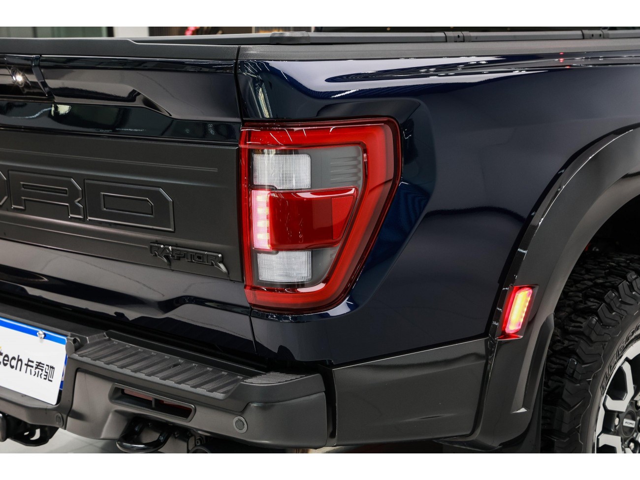 Ford F-150 2024