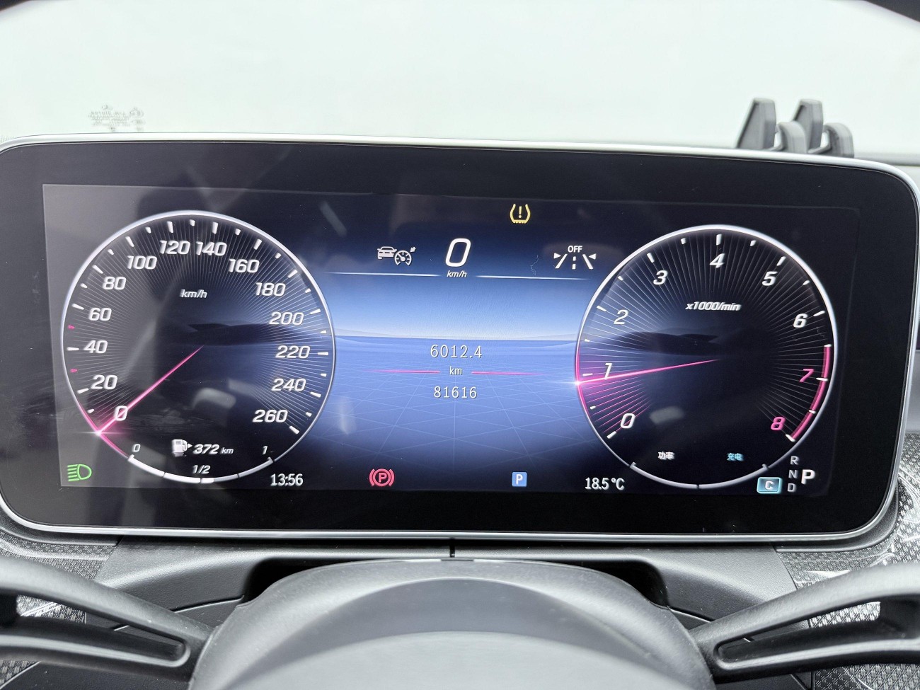 Mercedes-Benz C 200 L 2023