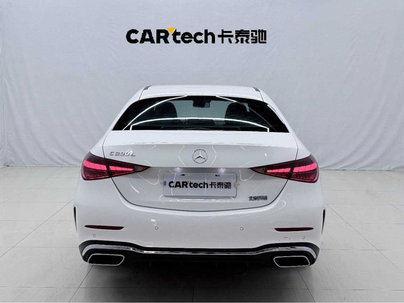 Mercedes-Benz C 200 L 2023