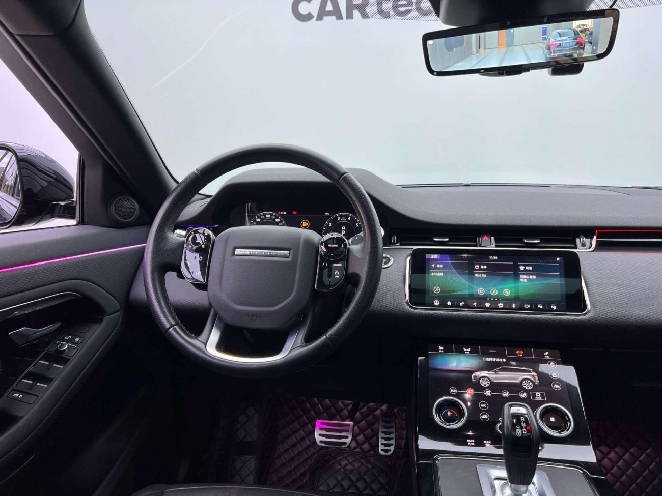 Land Rover Range Rover 2021
