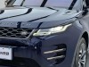 Land Rover Range Rover 2021