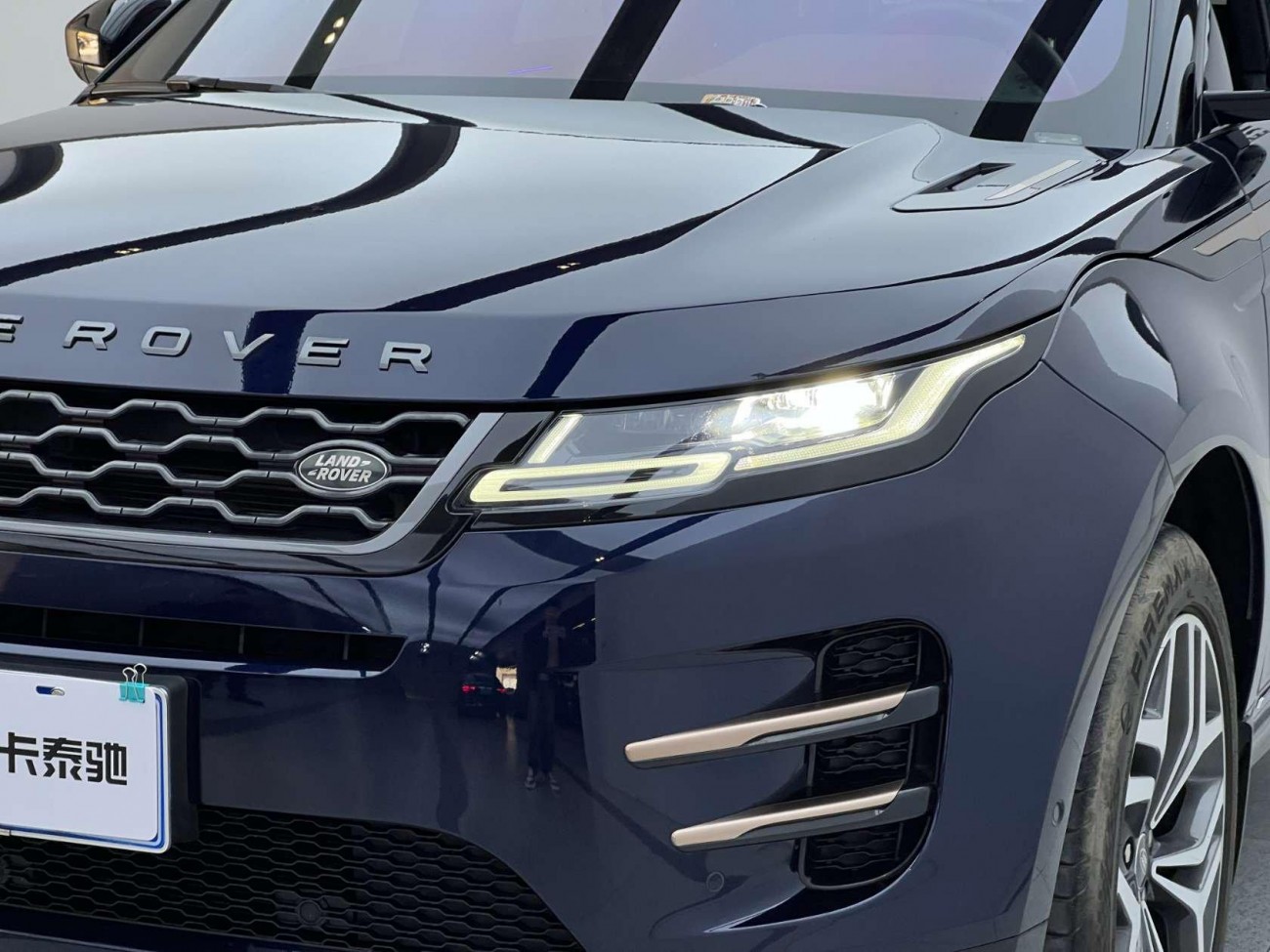 Land Rover Range Rover 2021