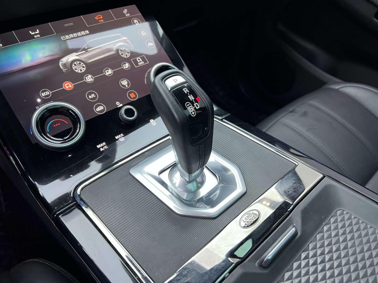 Land Rover Range Rover 2021