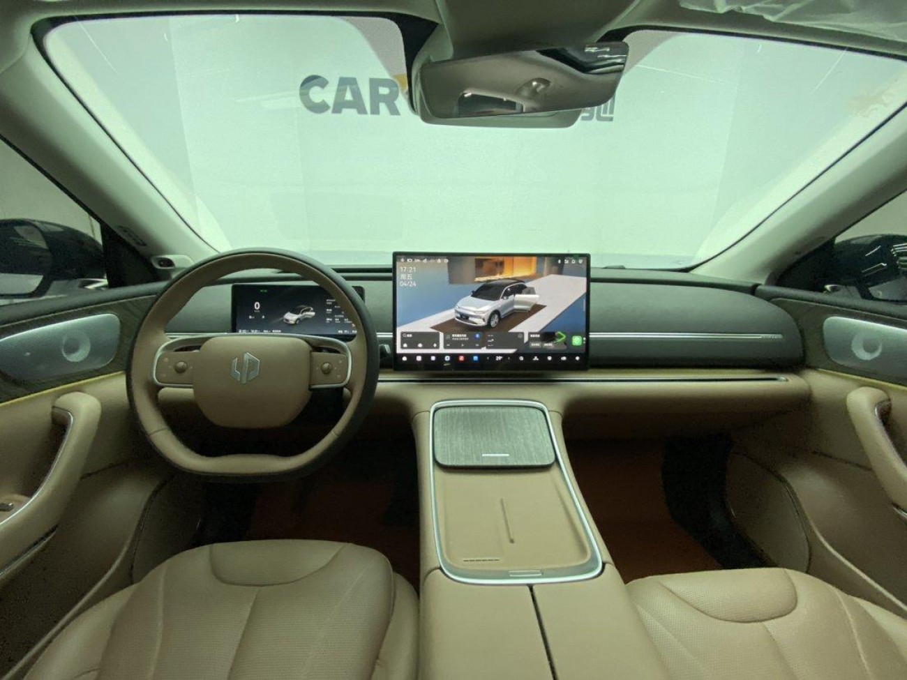 Leapmotor C11 2025