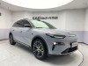 Leapmotor C11 2025