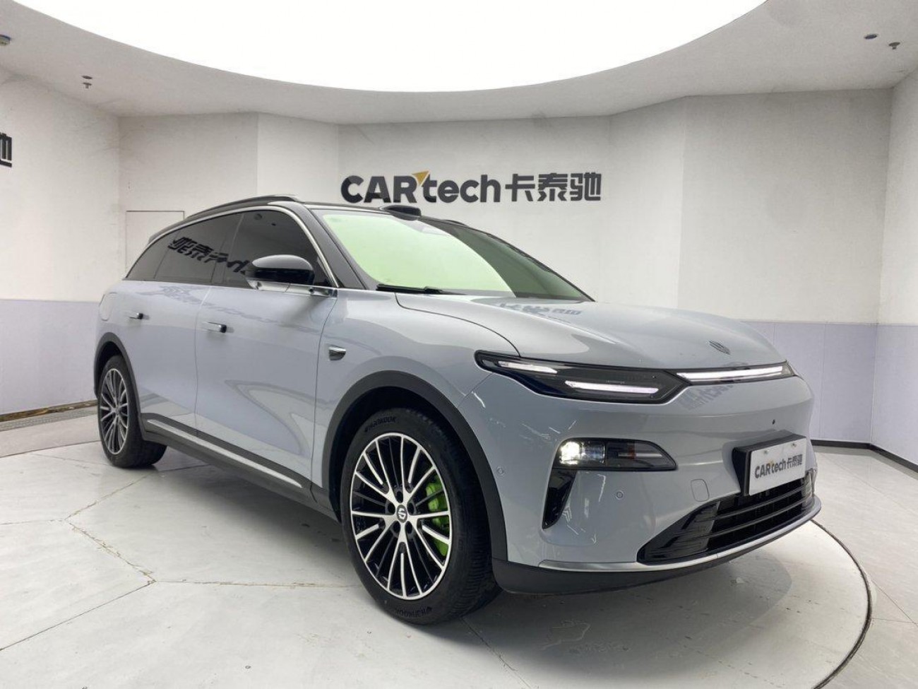 Leapmotor C11 2025