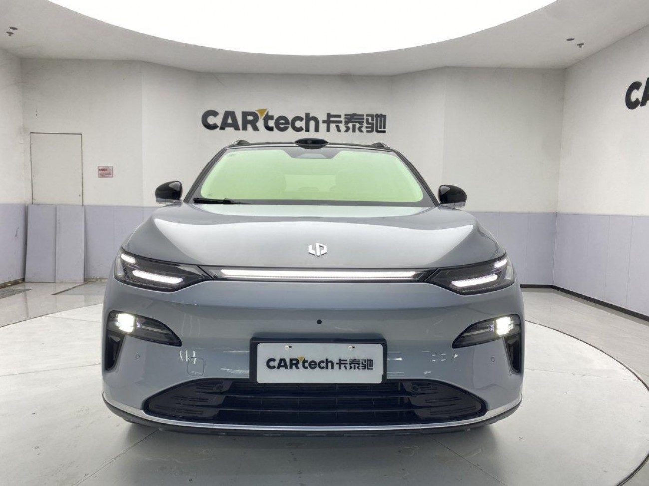 Leapmotor C11 2025