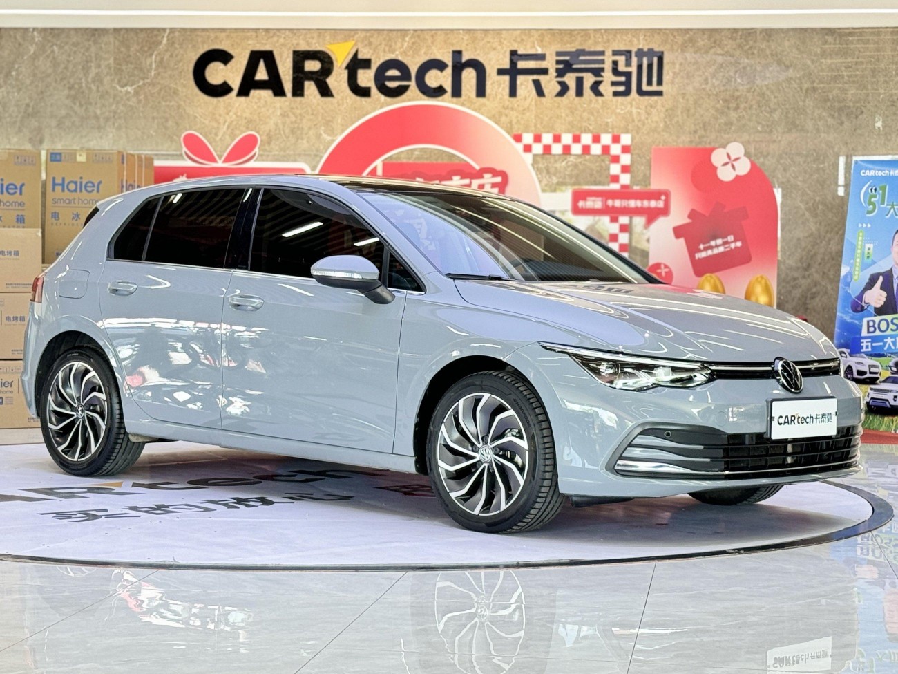 Volkswagen Golf 2022
