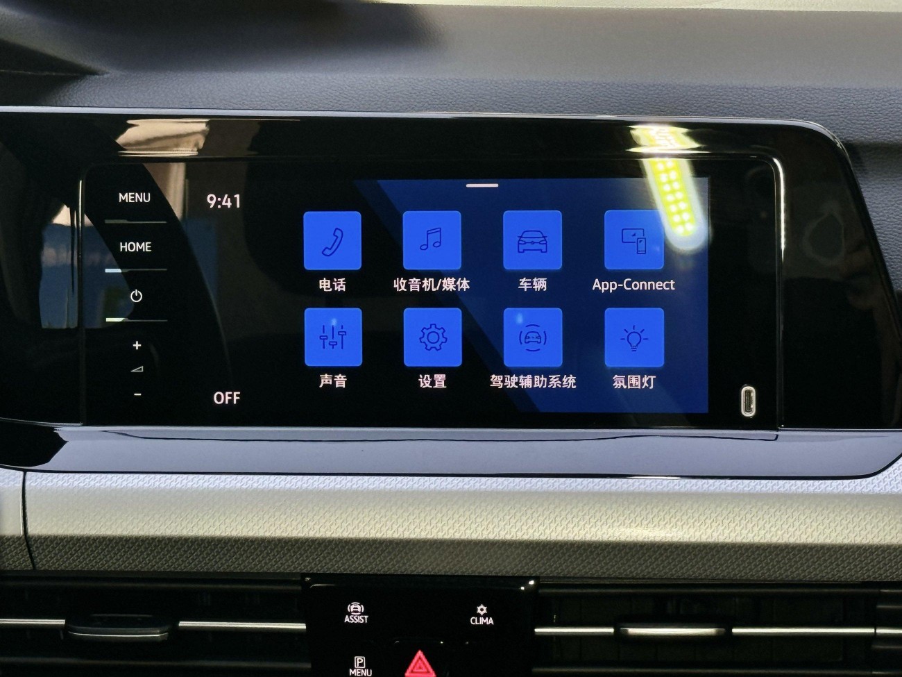 Volkswagen Golf 2022