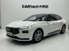 Ford Mondeo 2023