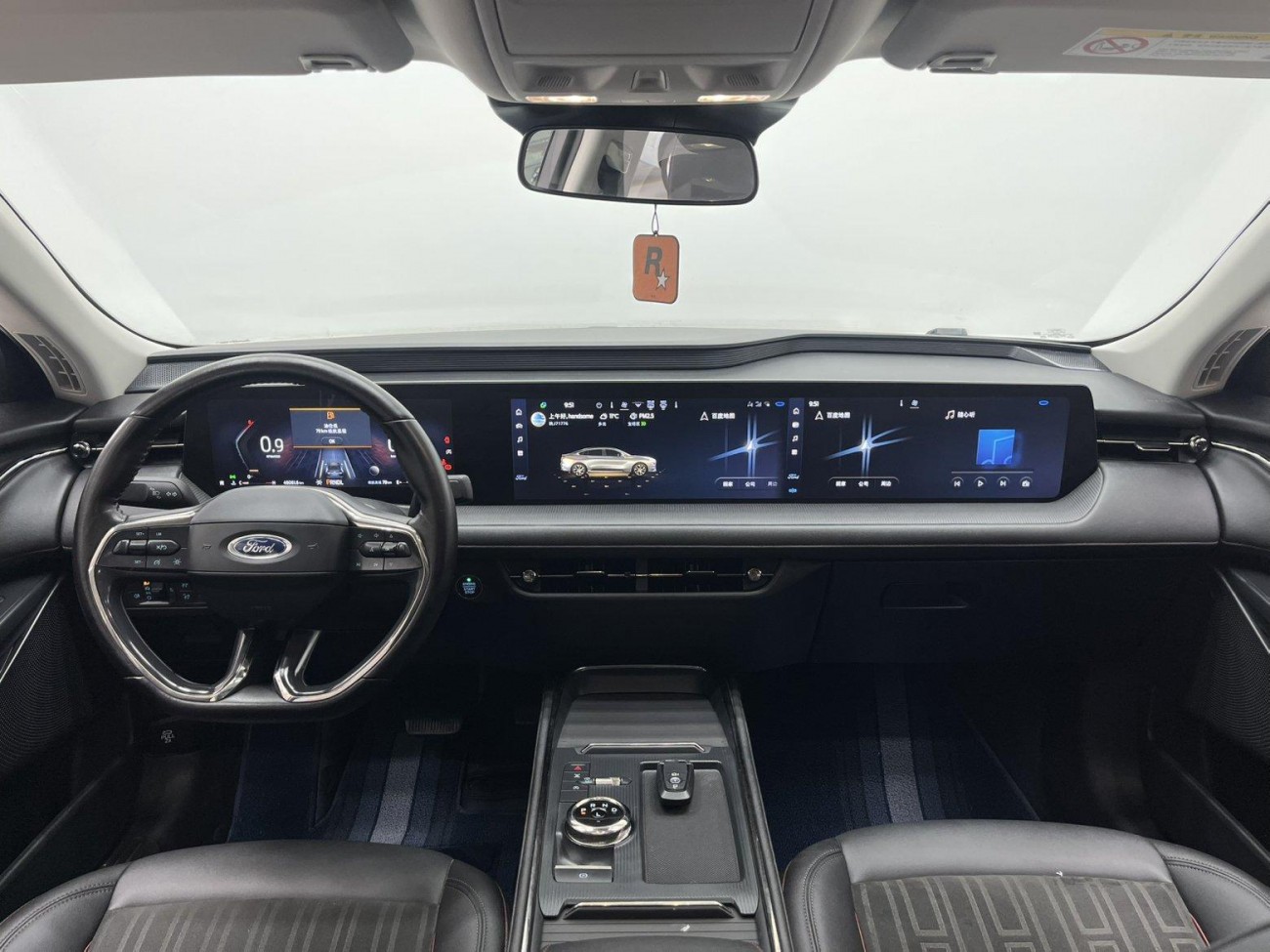Ford Mondeo 2023