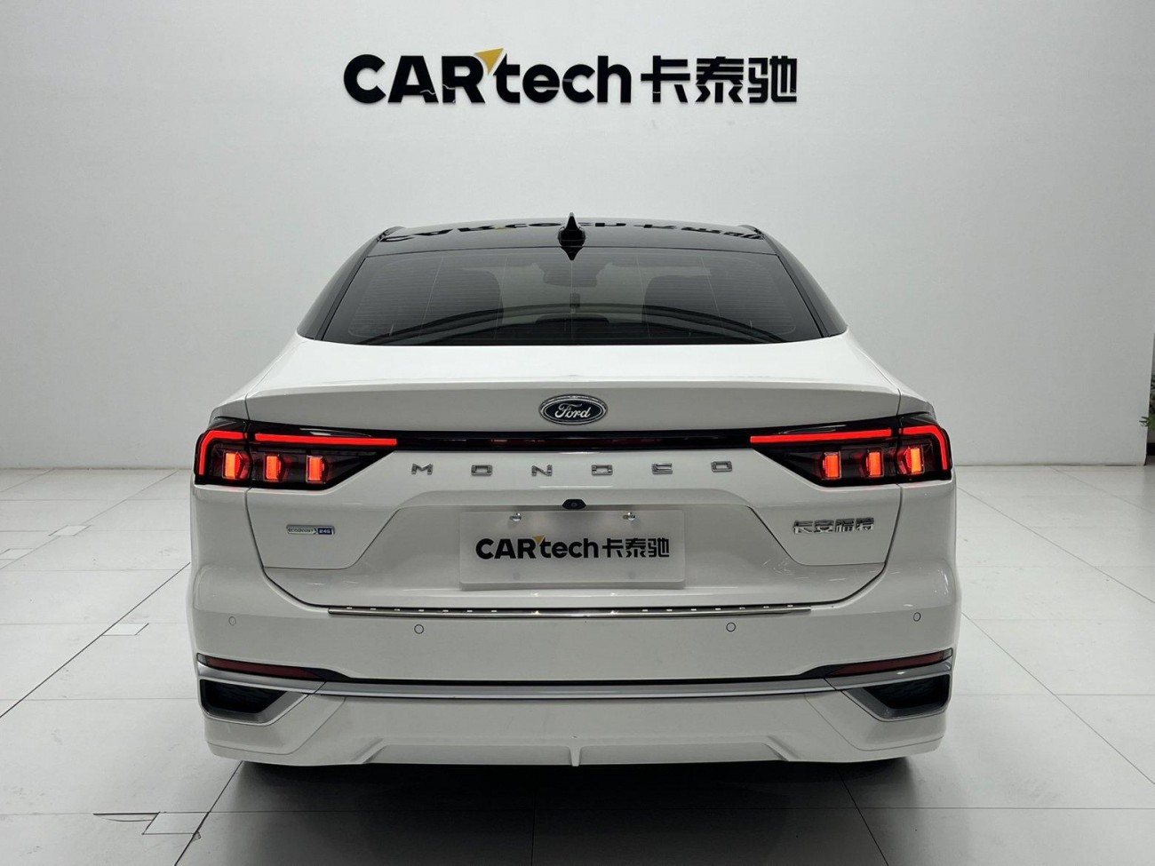 Ford Mondeo 2023