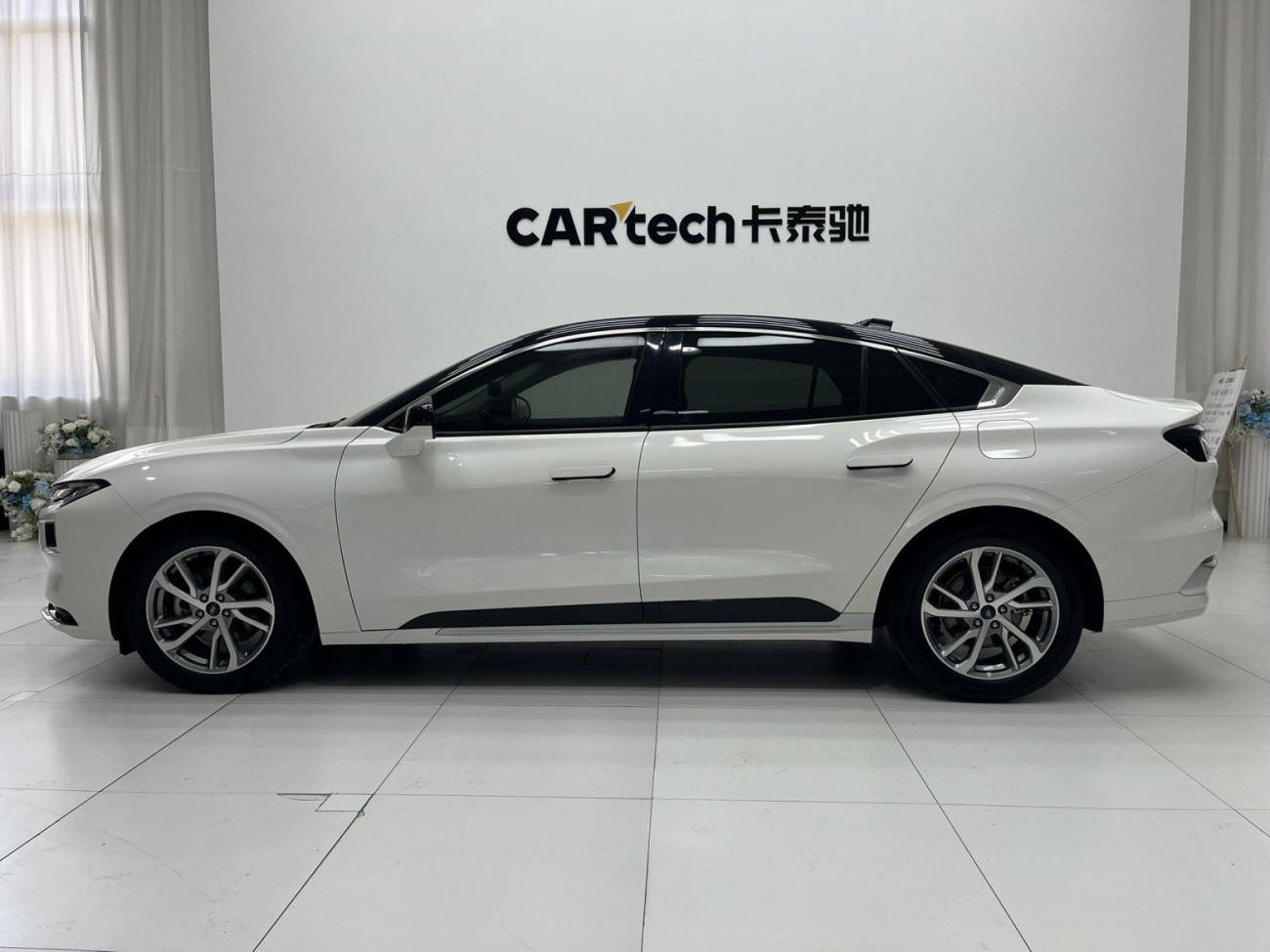 Ford Mondeo 2023