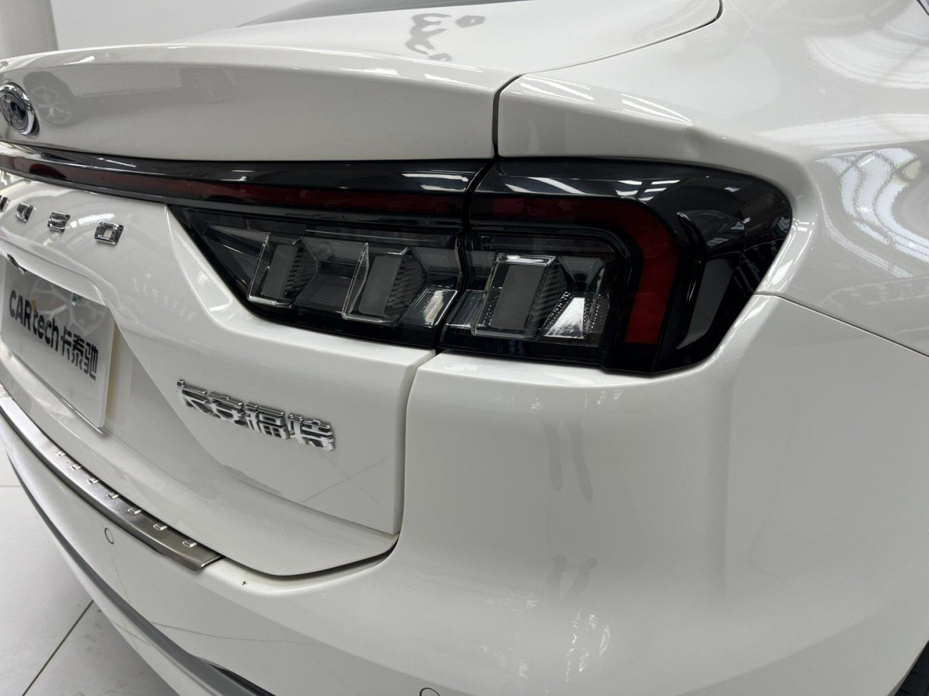 Ford Mondeo 2023