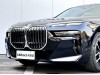 BMW 735Li 2024