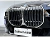 BMW 735Li 2024