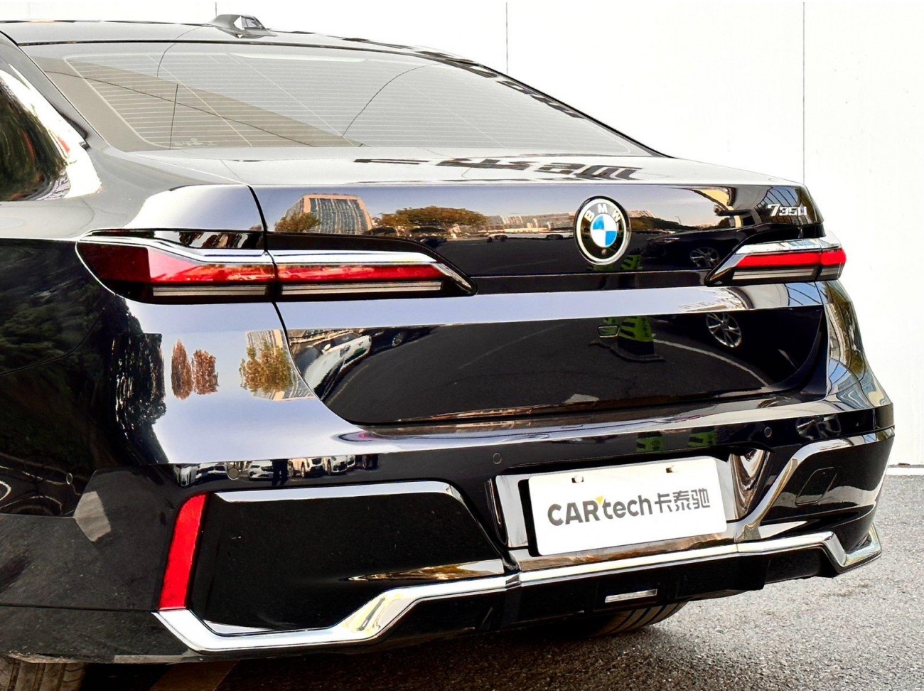 BMW 735Li 2024