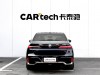 BMW 735Li 2024