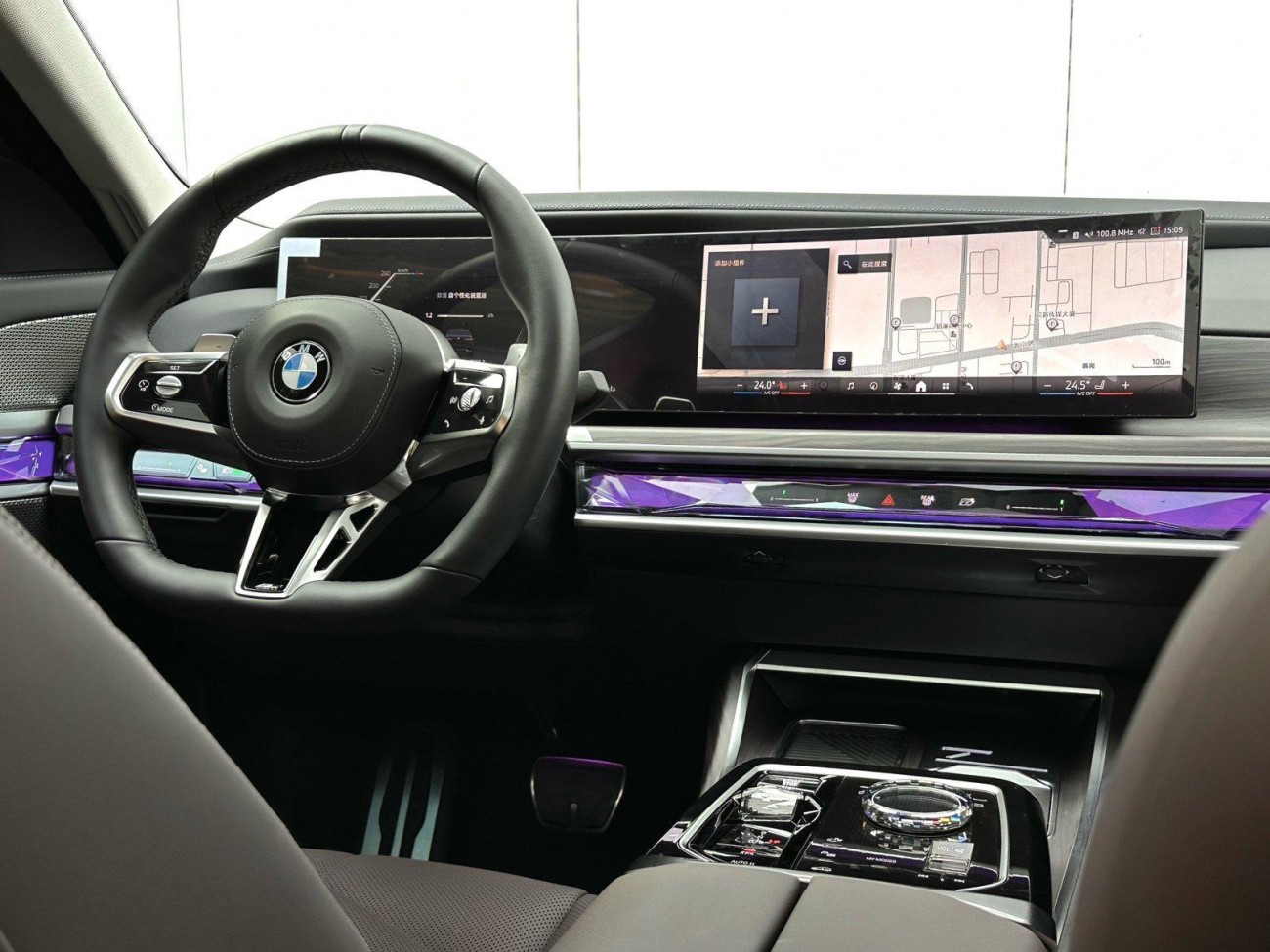 BMW 735Li 2024