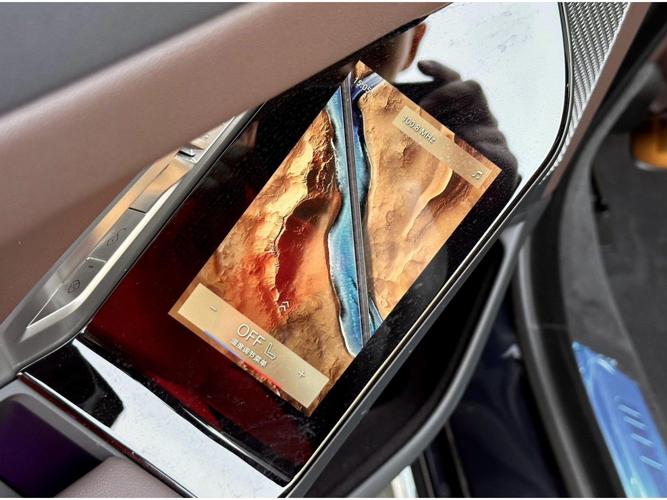 BMW 735Li 2024