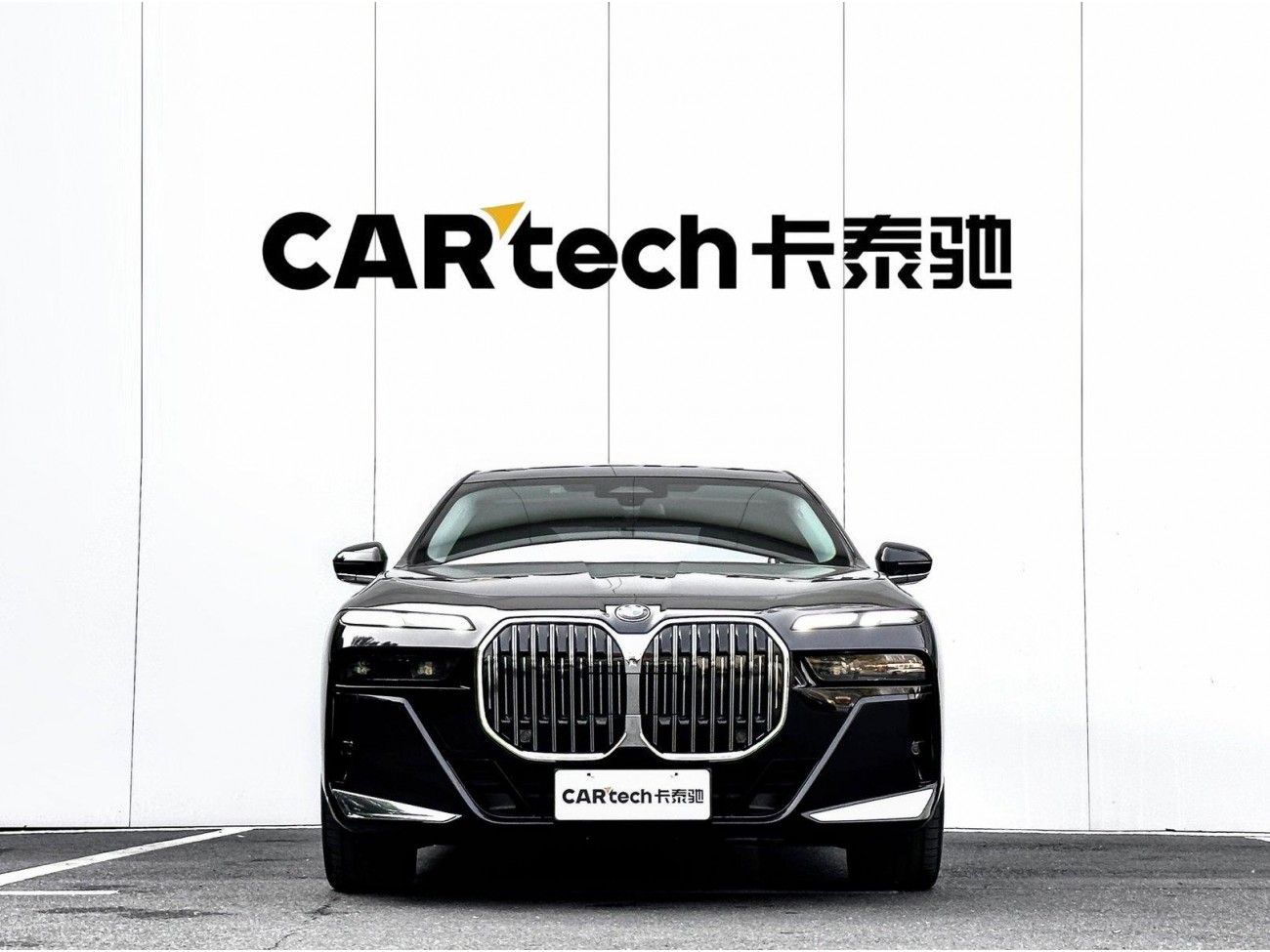 BMW 735Li 2024
