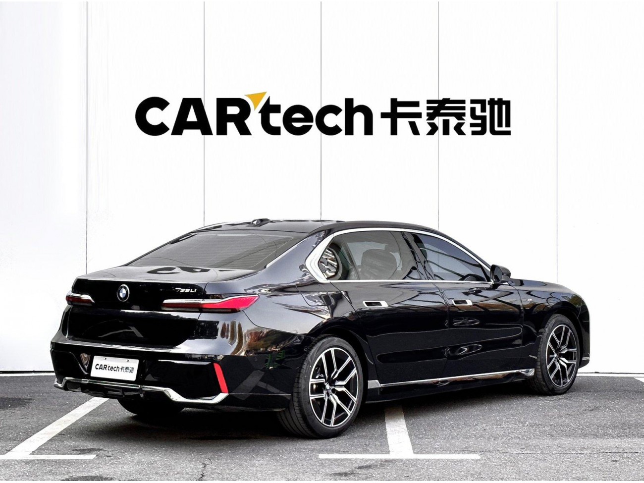 BMW 735Li 2024