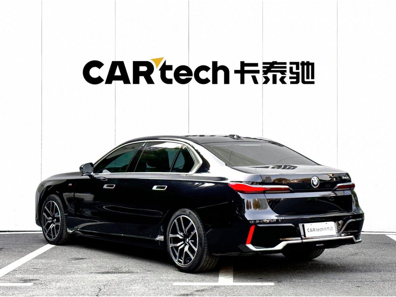BMW 735Li 2024