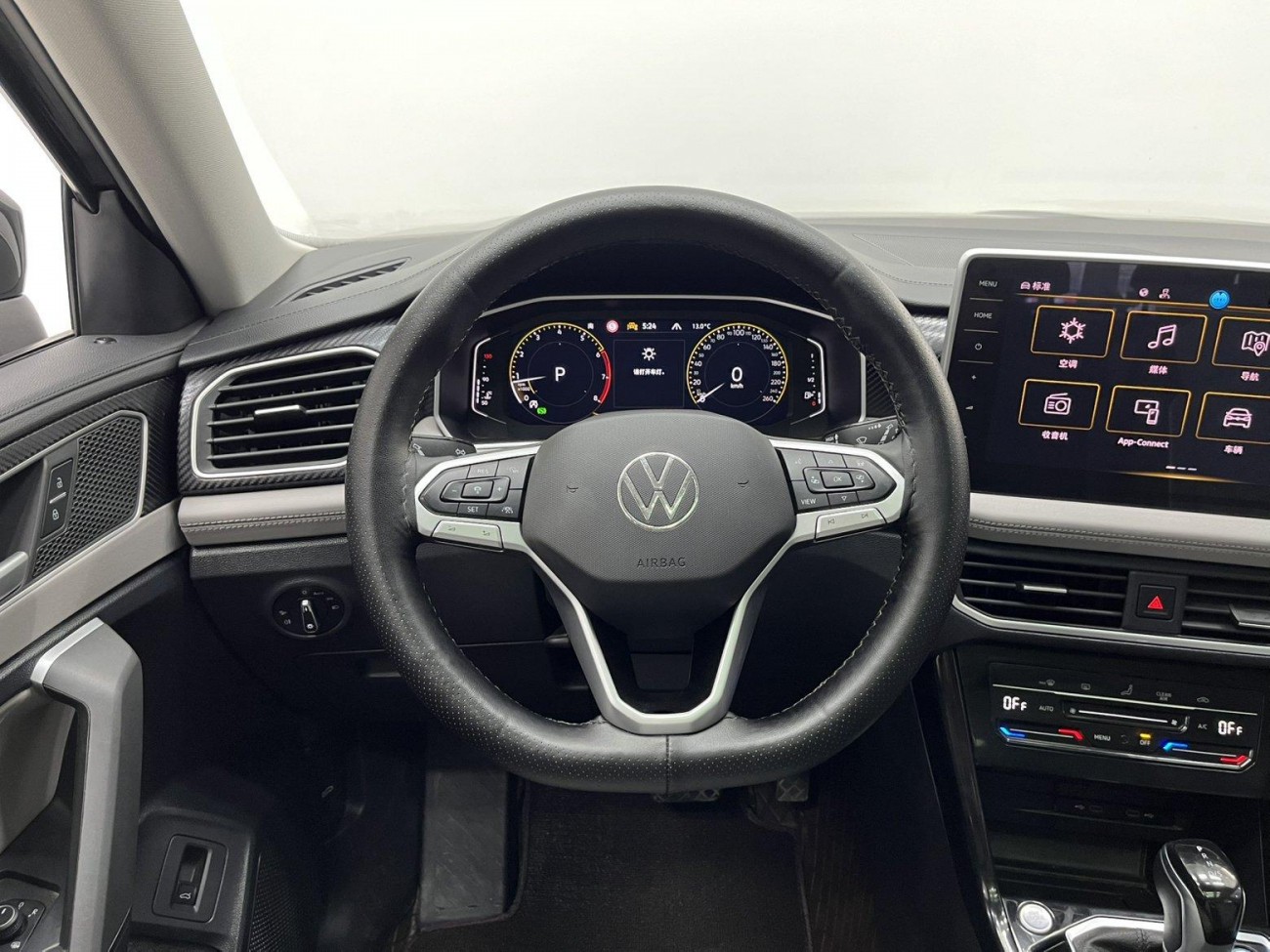 Volkswagen Tayron 2023