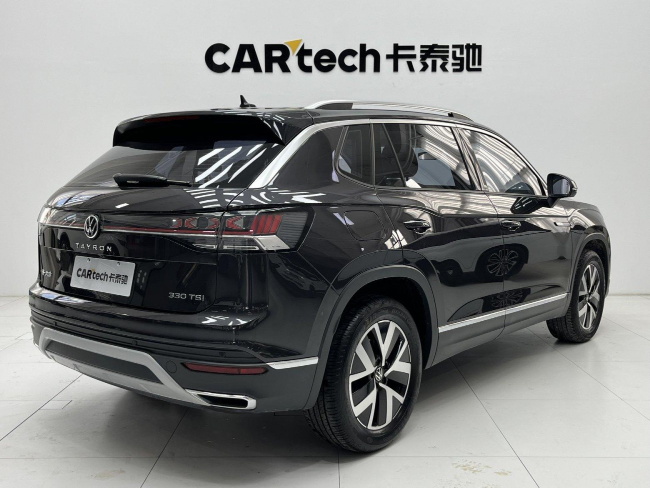 Volkswagen Tayron 2023