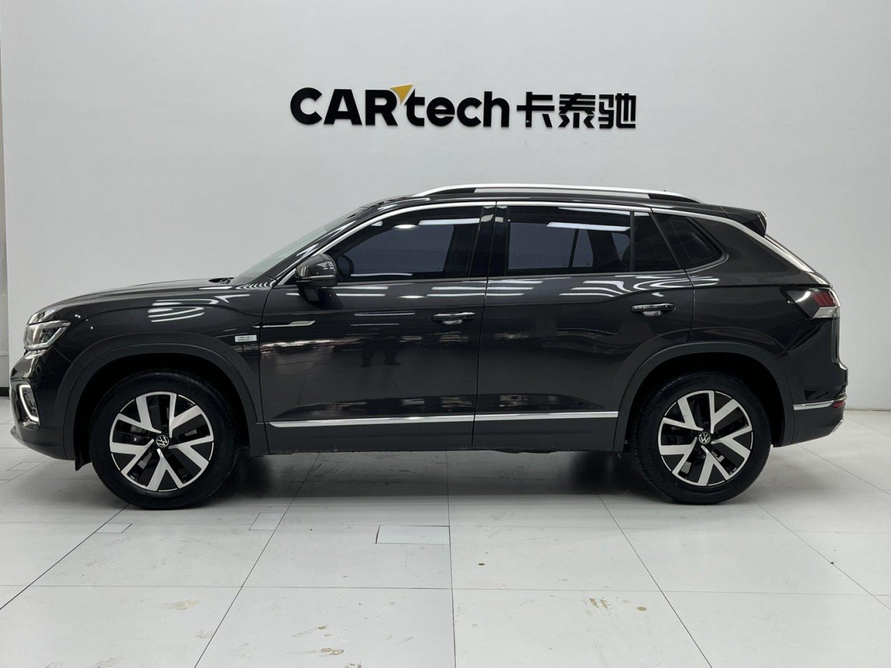 Volkswagen Tayron 2023