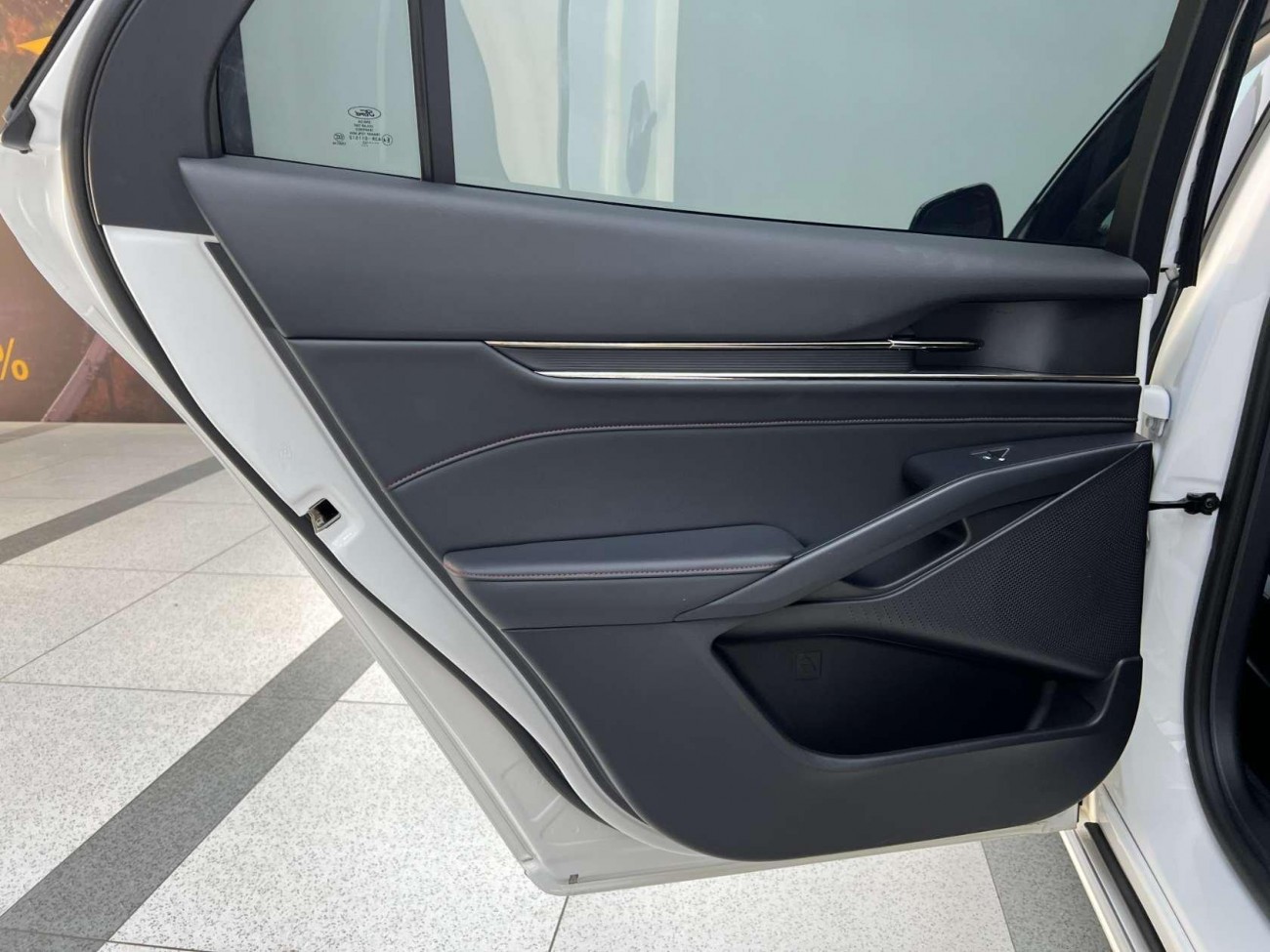 Ford Mondeo 2023