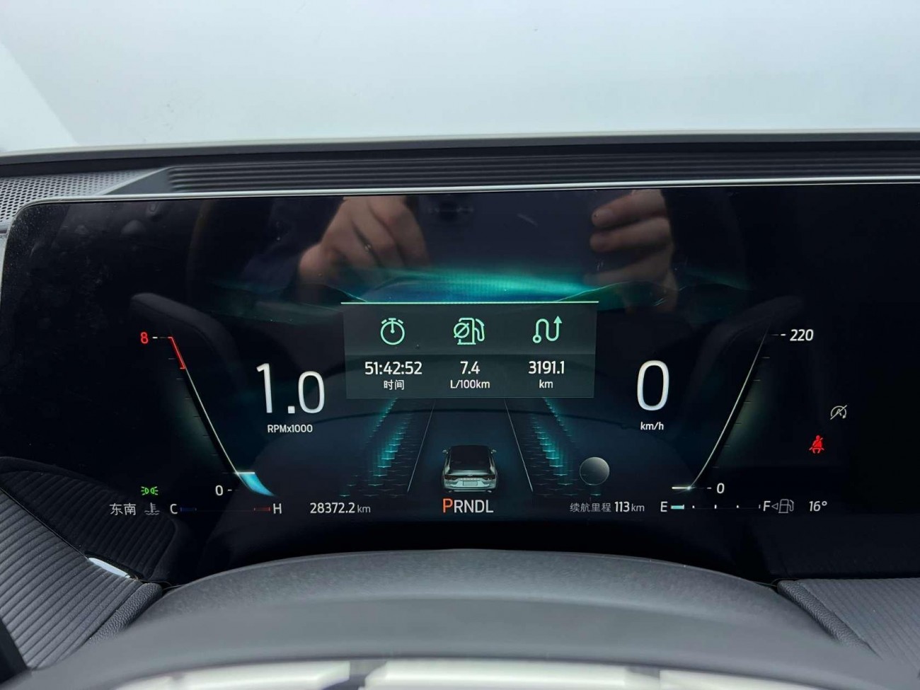 Ford Mondeo 2023