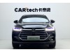 BYD Tang 2023