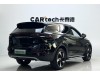 BYD Tang 2023