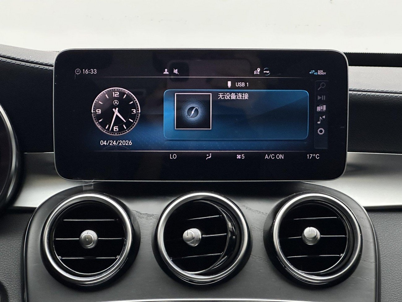 Mercedes-Benz C 260 L 2019