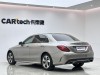 Mercedes-Benz C 260 L 2019